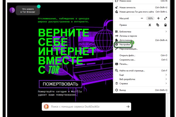 Кракен маркетплейс что продают