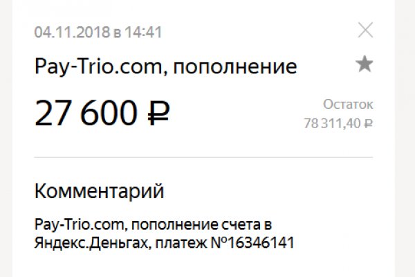 Кракен сайт kr2web in официальный ссылка