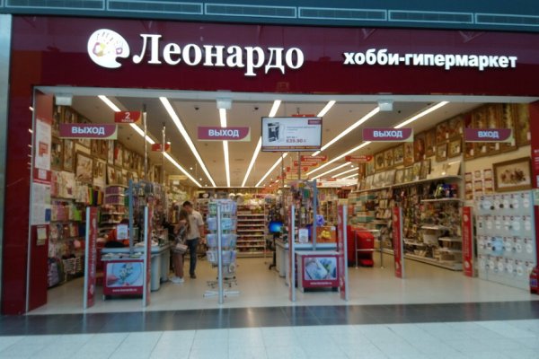 Через какой браузер можно зайти на кракен