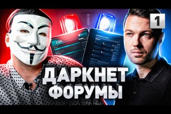 Магазин кракен как попасть