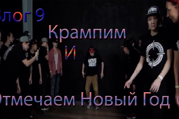 2krn at krakendark link