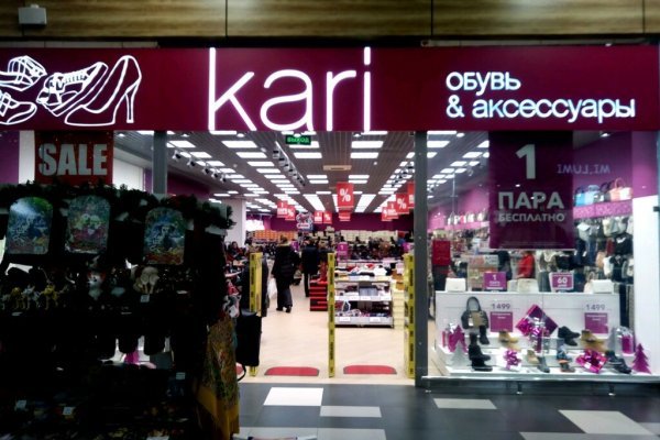 Сайты по продаже наркотиков