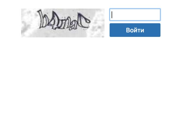 Сайт кракен россия