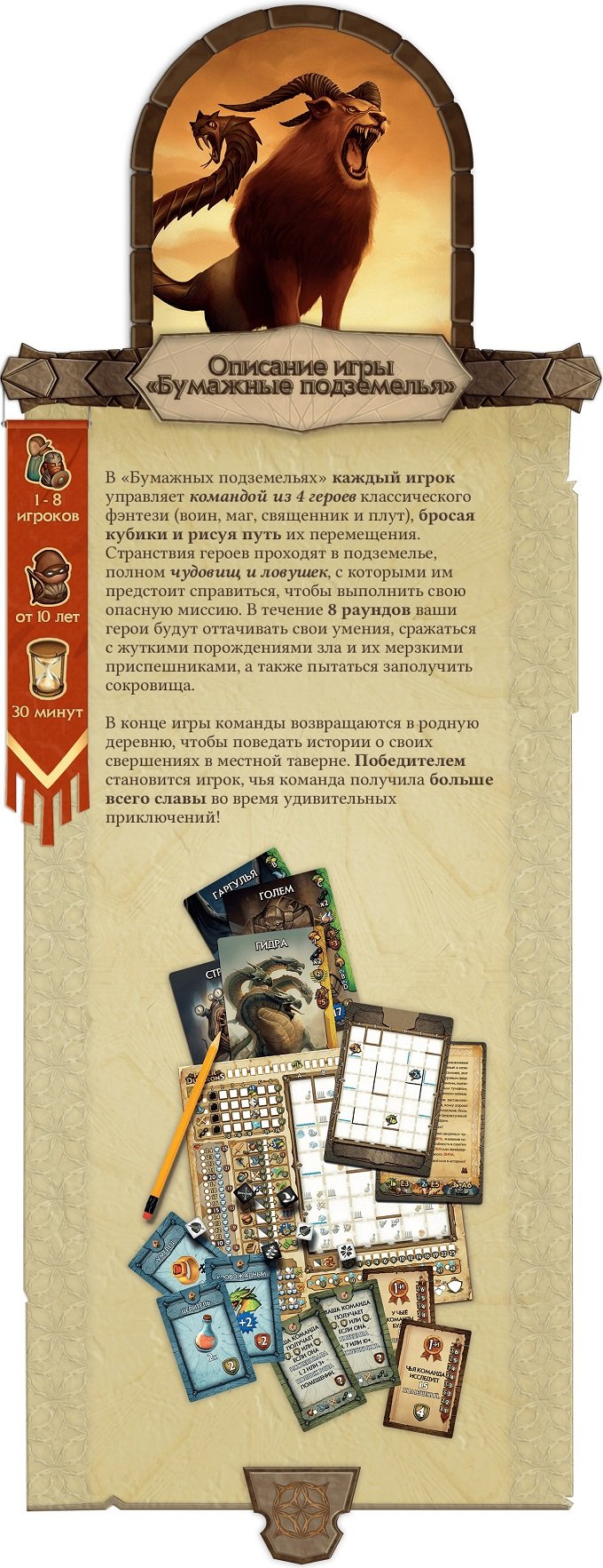 Кракен онион рабочая ссылка