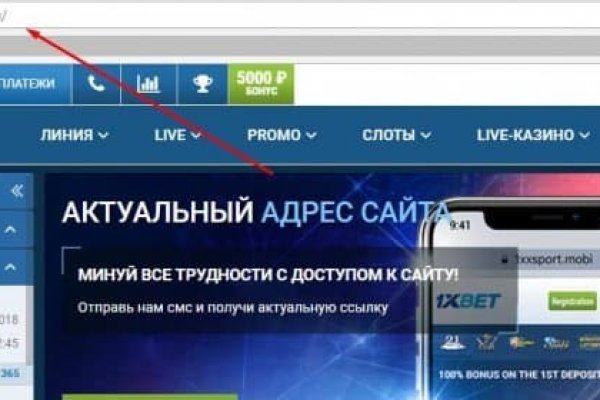 Как зайти на кракен в тор браузере