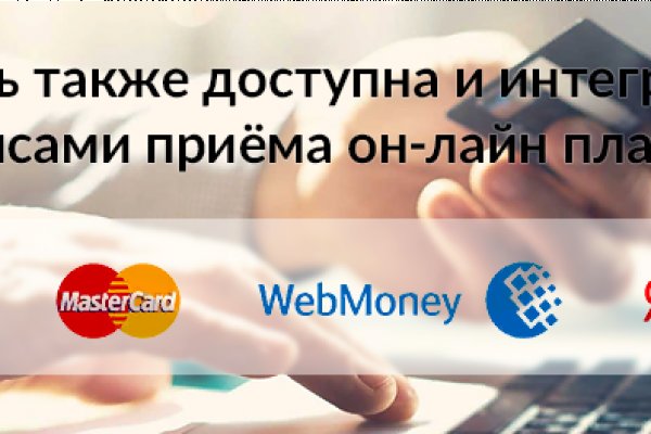 Кракен сайт kr2web in официальный ссылка