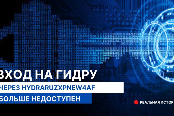 Кракен шоп krakenwebs org