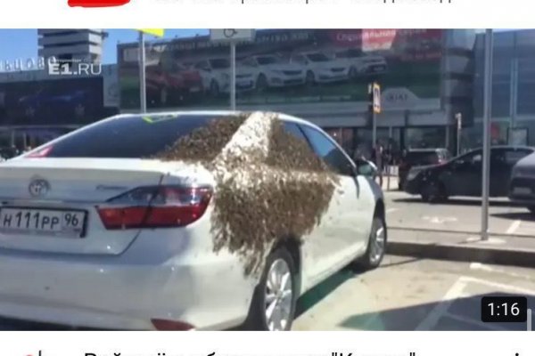 Сайты где купить наркотики