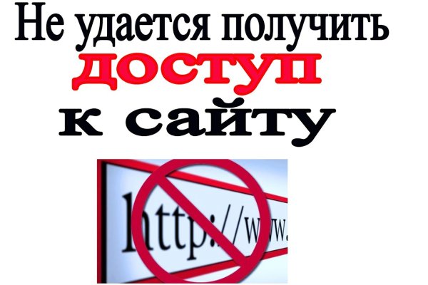 Кракен актуальная ссылка