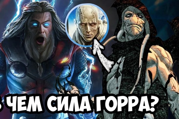 Кракен магазин наркотиков
