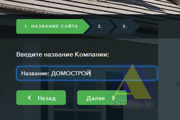 Рабочая ссылка кракен маркетплейс