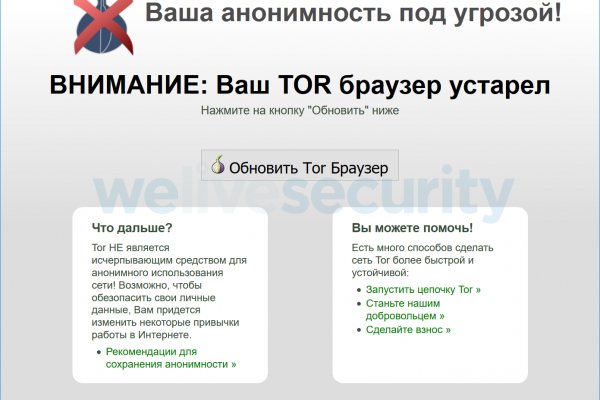 Кракен сайт работает