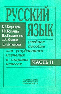 Взломали кракен аунтификатор