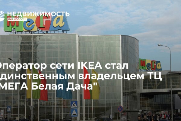 Онлайн магазин наркотиков