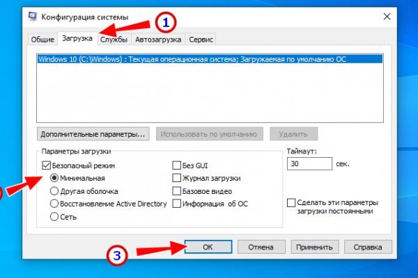 Кракен сайт ссылка kr2web in